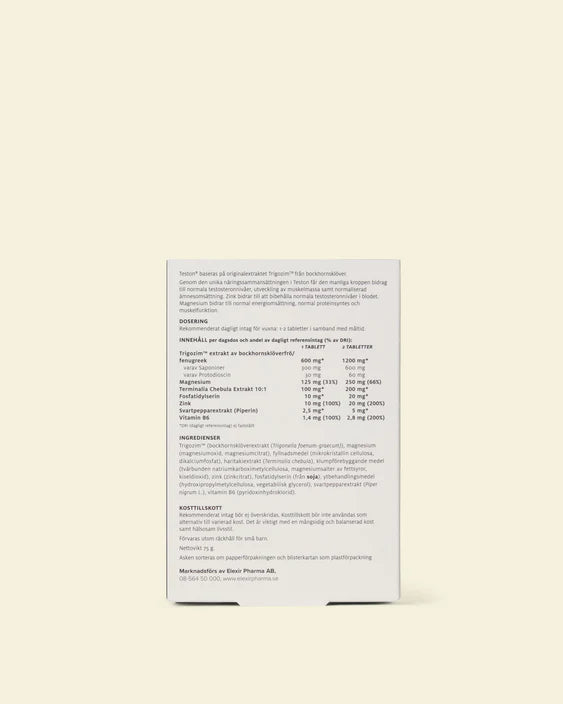 7350023031080-4.webp